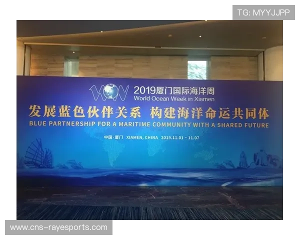 推动游泳国际组织改革与项目治理体系现代化的战略路径研究