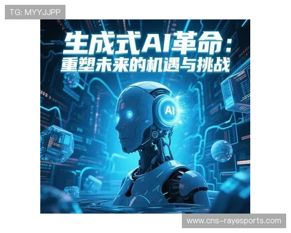 传统制播体系加速拥抱生成式AI 开启了周边内容自动产出的新增长期 传统制播体系加速拥抱生成式AI 开启了周边内容自动产出的新增长期